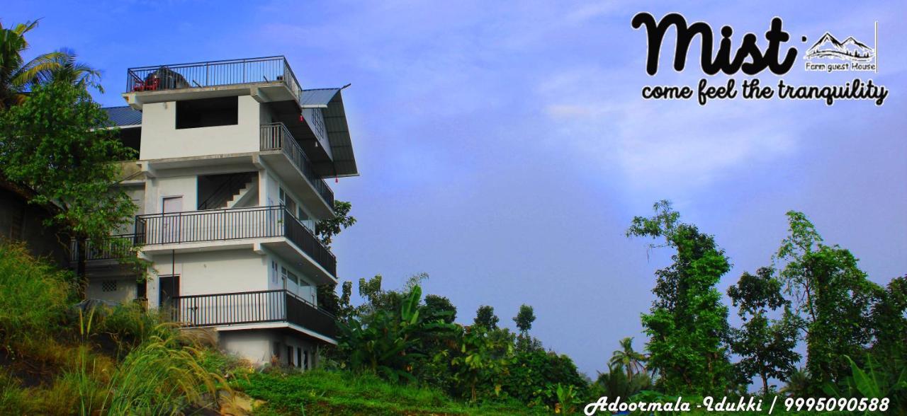 Mist Farm House Kudayattur Екстер'єр фото
