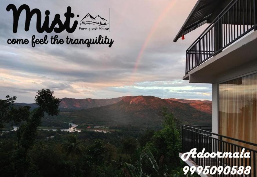 Mist Farm House Kudayattur Екстер'єр фото